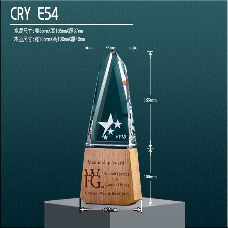 CRY-E54 主圖